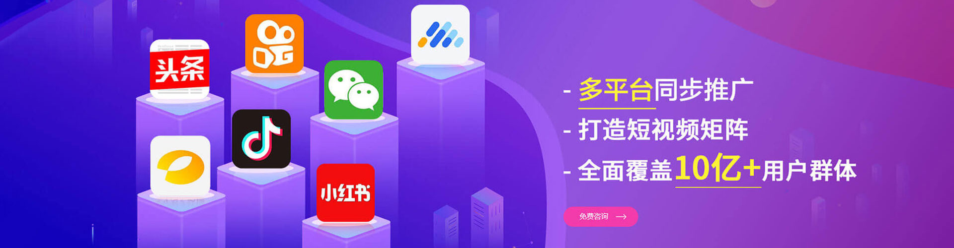 格尔木谷歌sem